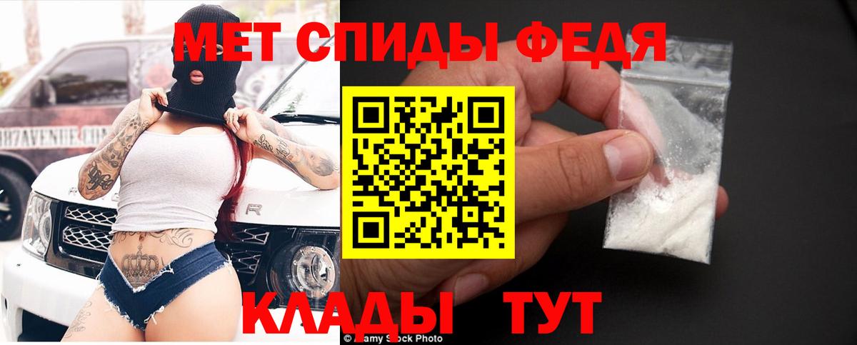 mega tor  АМФ Розовый  Вход с VPN  Тельмана  Amphetamine  АМФ 