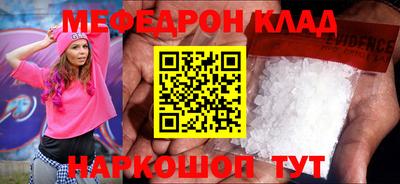 экстази Кимры
