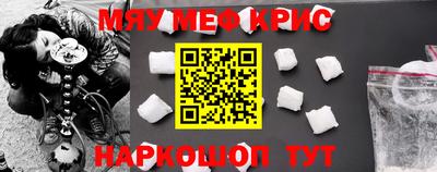 экстази Кимры