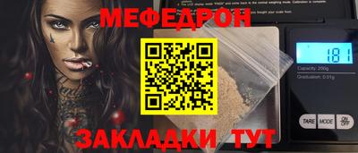 кокаин Кингисепп