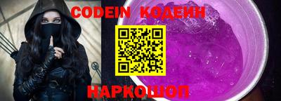 экстази Кимры