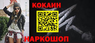 экстази Кимры