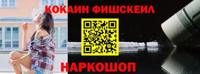 экстази Кимры