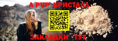 экстази Кимры
