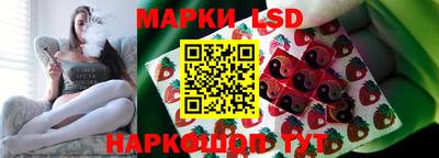 экстази Кимры