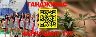экстази Кимры