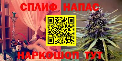 экстази Кимры