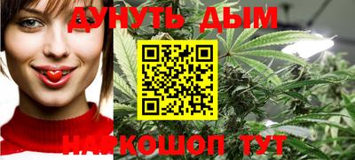 экстази Кимры