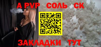 экстази Кимры