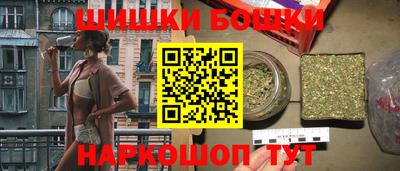 экстази Кимры