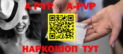 экстази Кимры