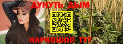 мескалин Кинель