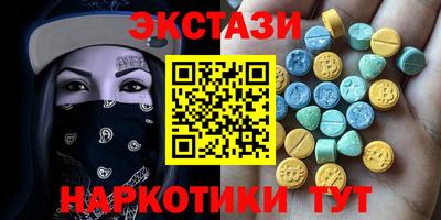 мескалин Кинель