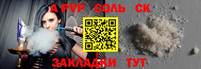 экстази Кимры