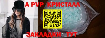 мескалин Кинель