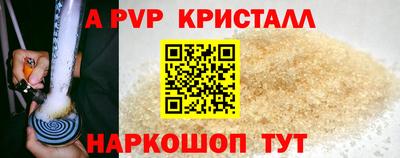 экстази Кимры