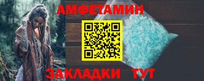 кокаин Кингисепп