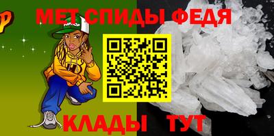 экстази Кимры