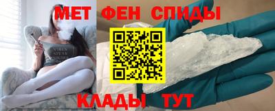 мескалин Кинель