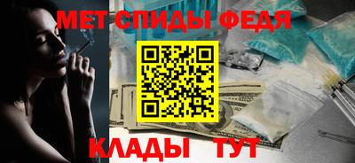 экстази Кимры