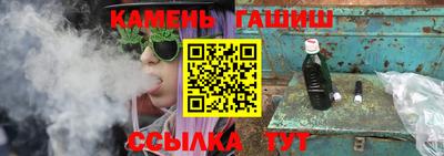 кокаин Кингисепп