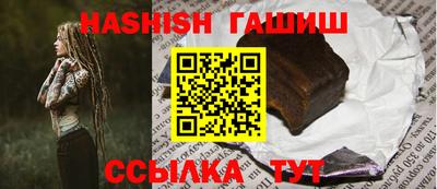мескалин Кинель