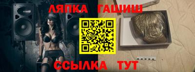 мескалин Кинель