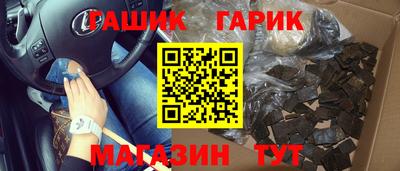 кокаин Кингисепп