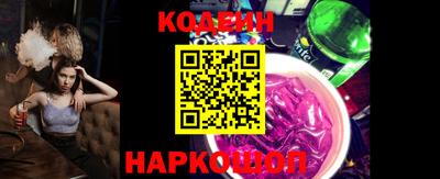 экстази Кимры