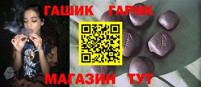 мескалин Кинель