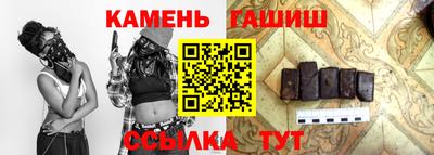 кокаин Кингисепп