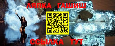 мескалин Кинель