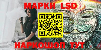 экстази Кимры