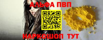 экстази Кимры