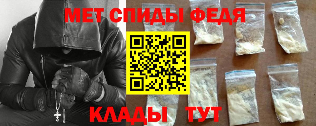 Альфа ПВП Тельмана